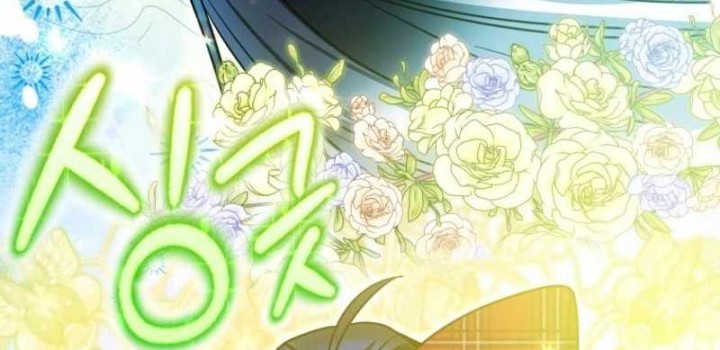 Black Killer Whale Baby Chapter 47 - halaman 67