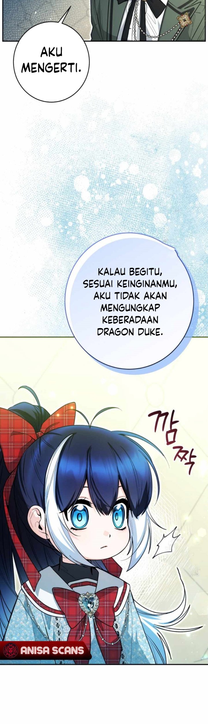 Black Killer Whale Baby Chapter 48 - halaman 32