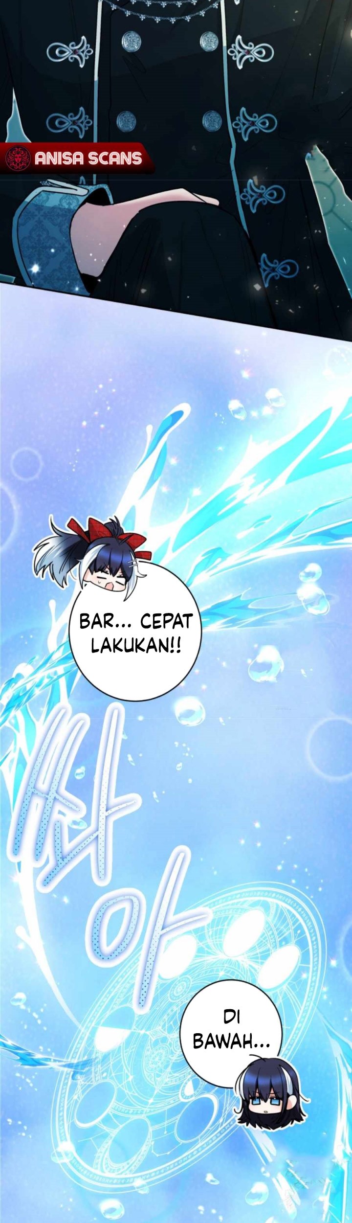 Black Killer Whale Baby Chapter 48 - halaman 38