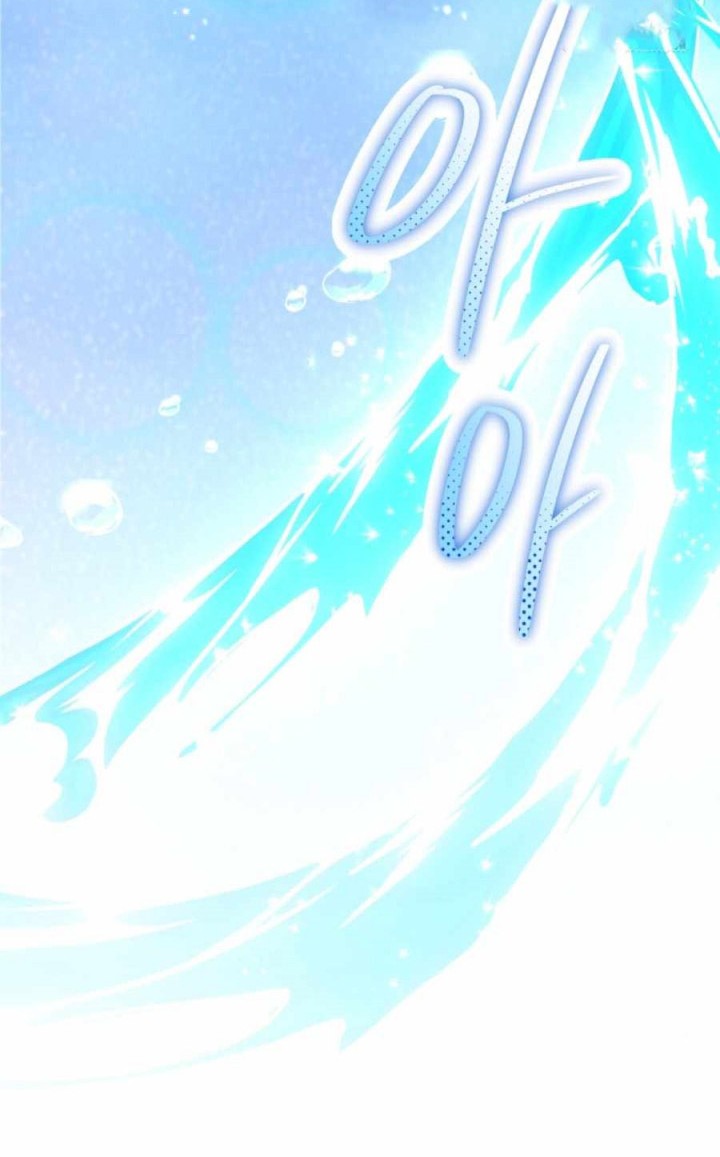 Black Killer Whale Baby Chapter 48 - halaman 39