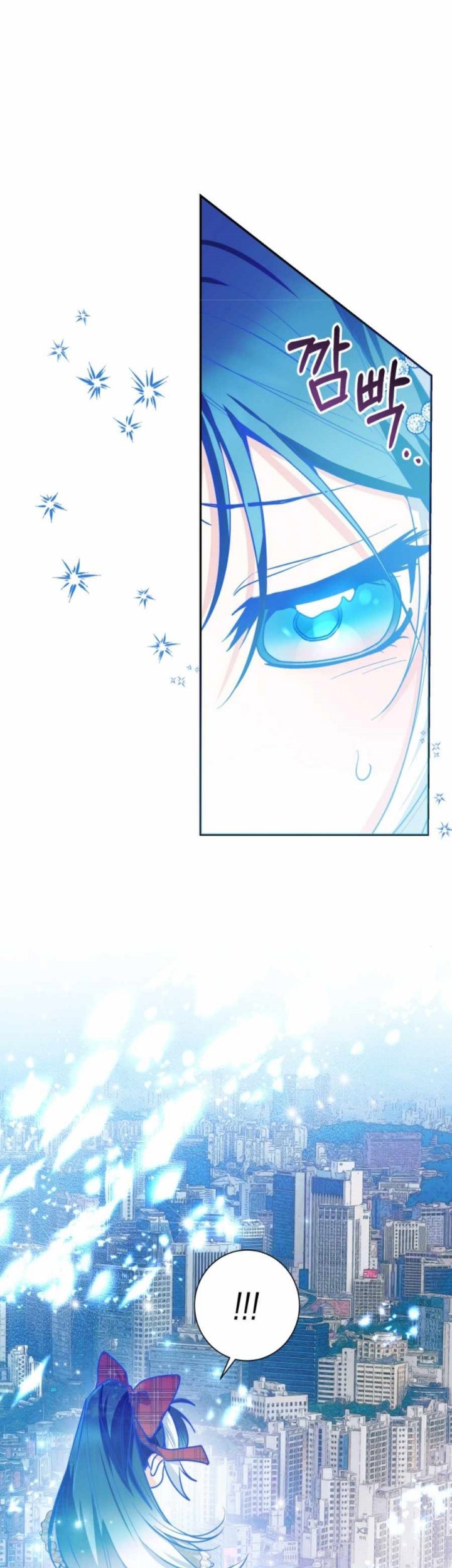 Black Killer Whale Baby Chapter 48 - halaman 68