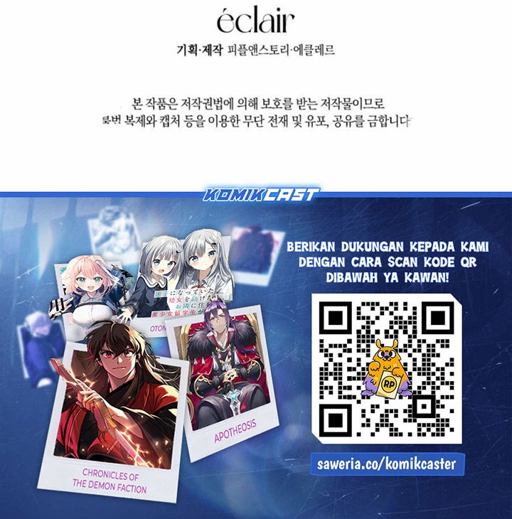 Black Killer Whale Baby Chapter 48 - halaman 83