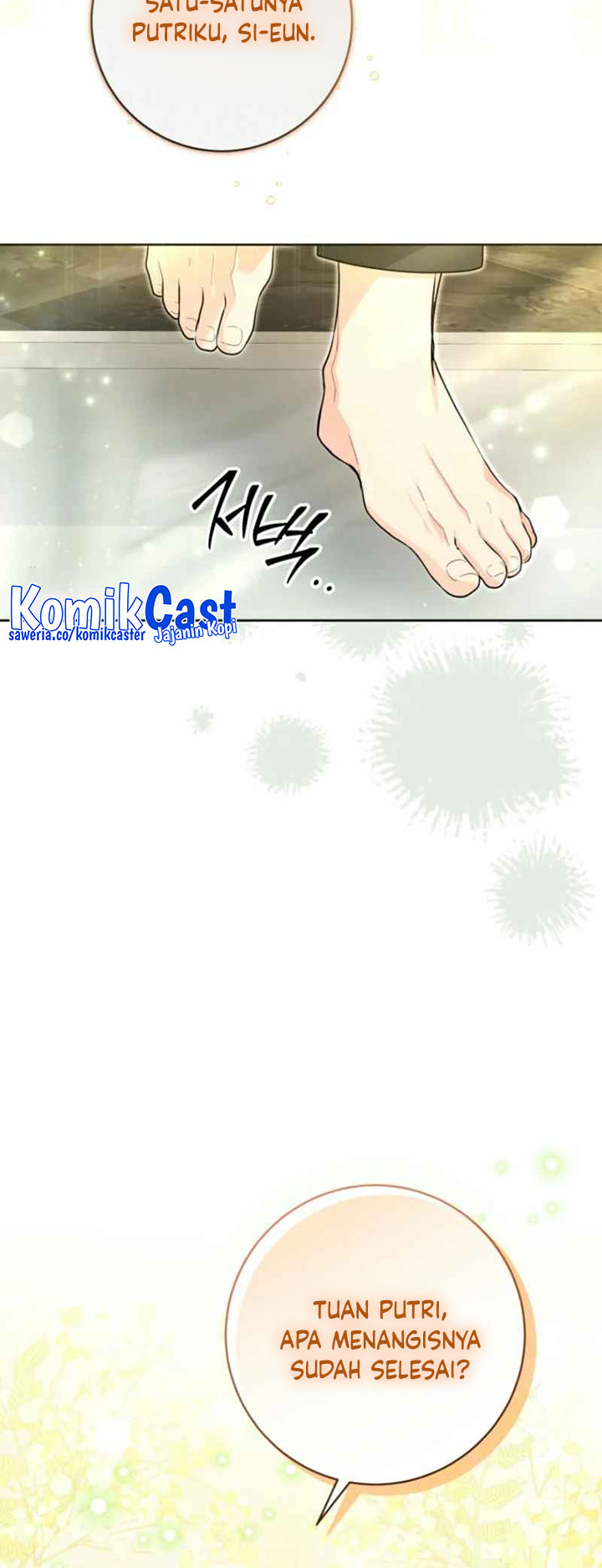 Black Killer Whale Baby Chapter 49 - halaman 13