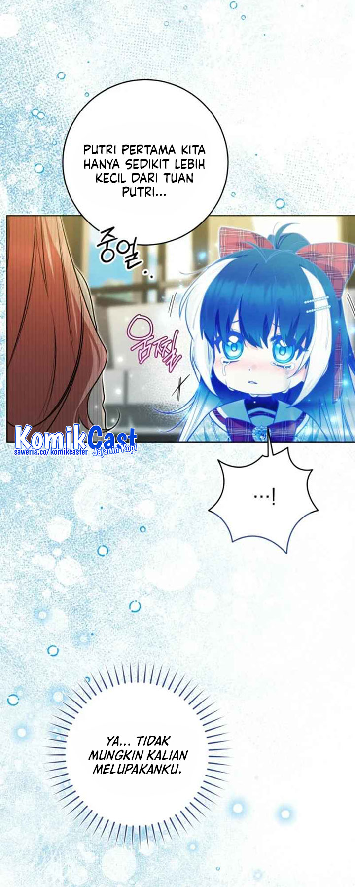 Black Killer Whale Baby Chapter 49 - halaman 25