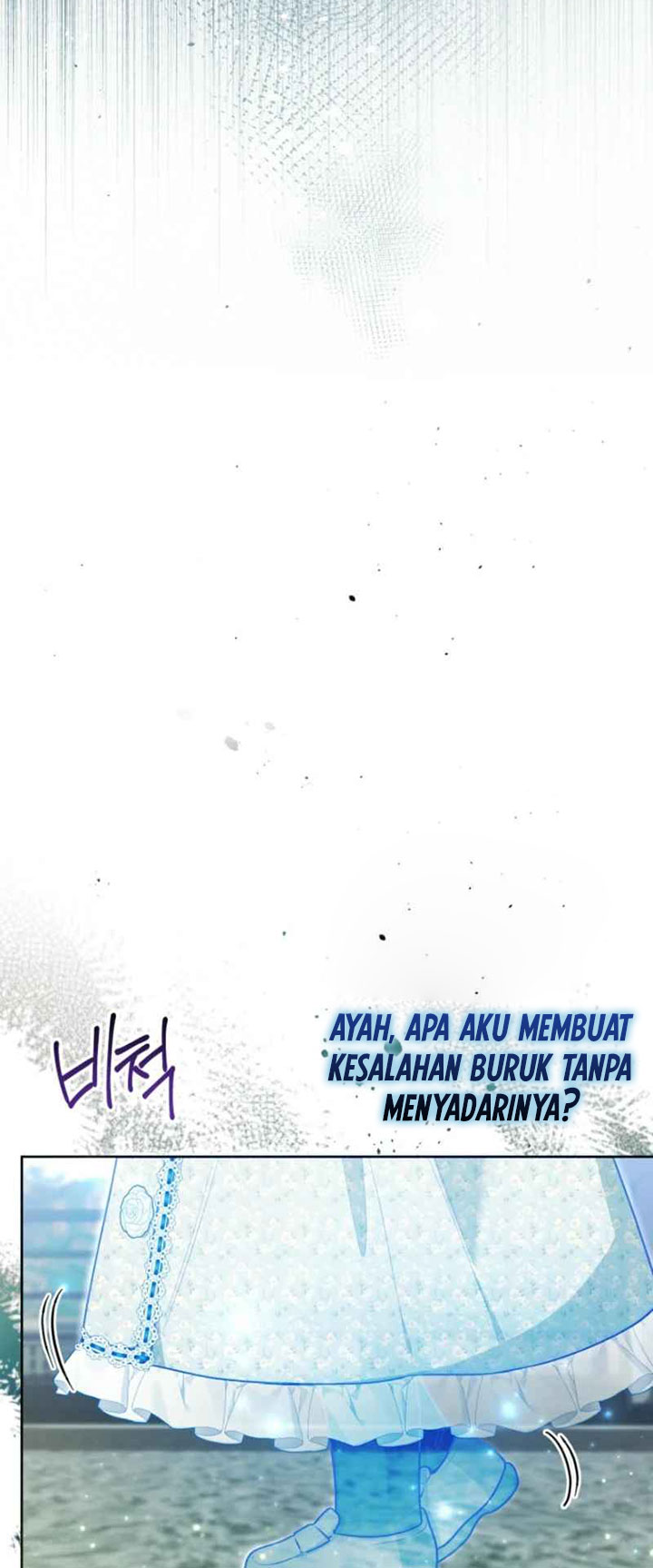 Black Killer Whale Baby Chapter 49 - halaman 31