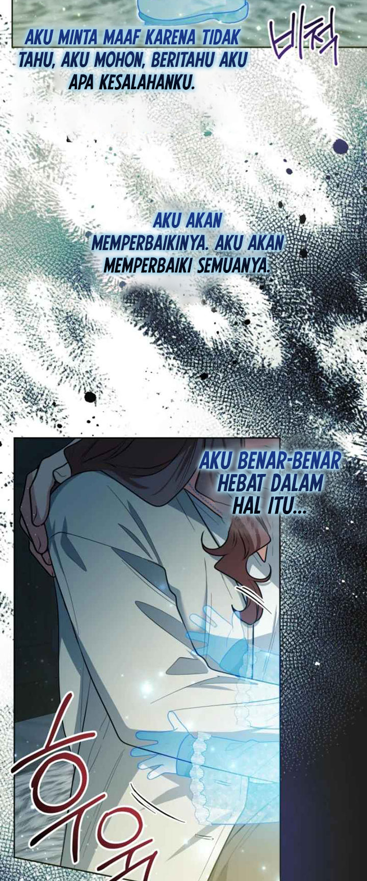 Black Killer Whale Baby Chapter 49 - halaman 32