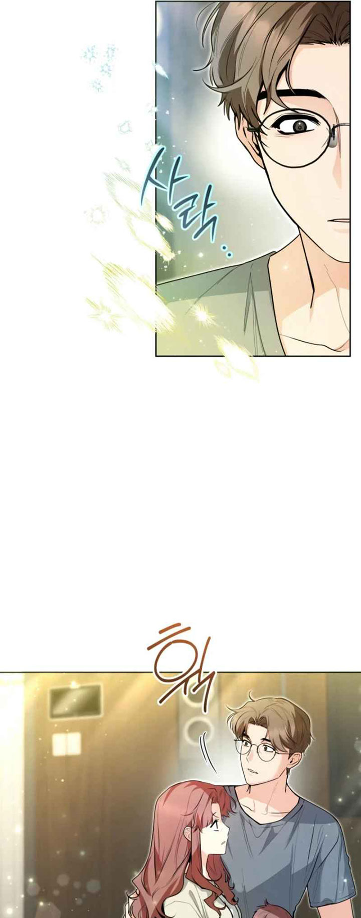 Black Killer Whale Baby Chapter 49 - halaman 38