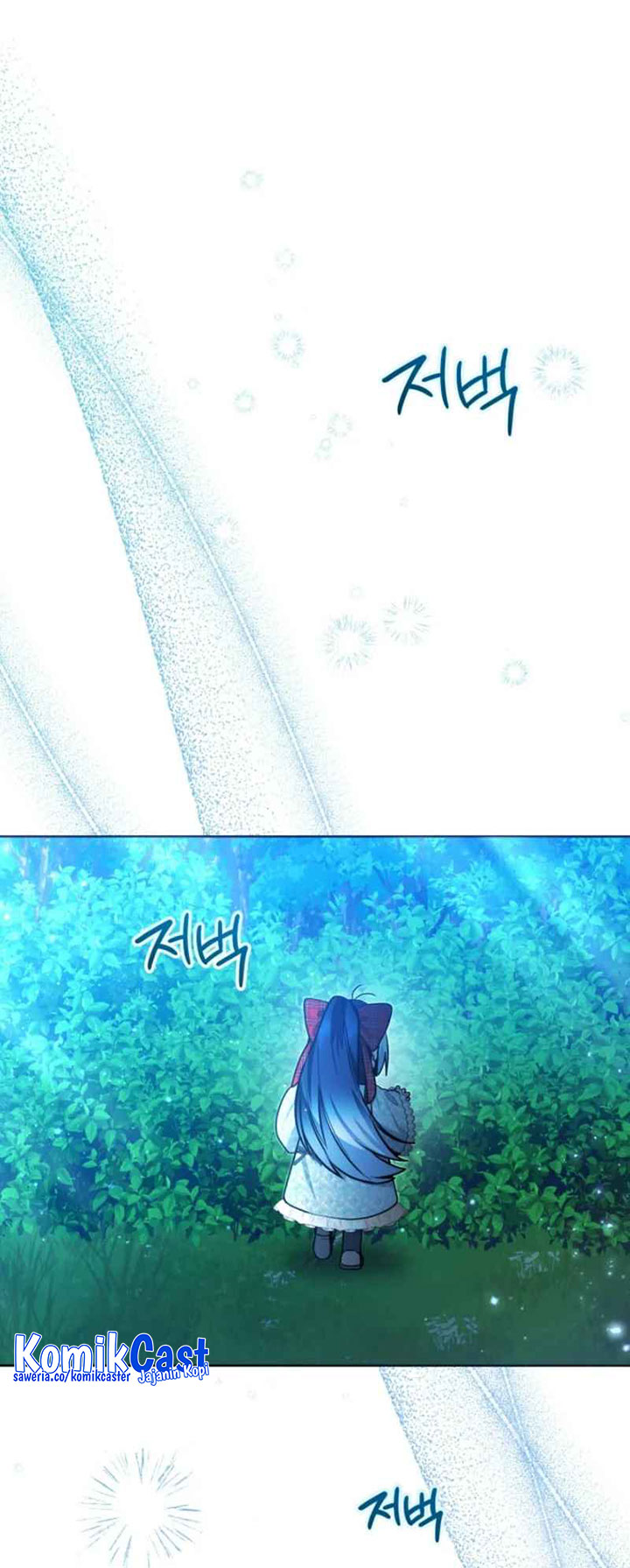 Black Killer Whale Baby Chapter 49 - halaman 56