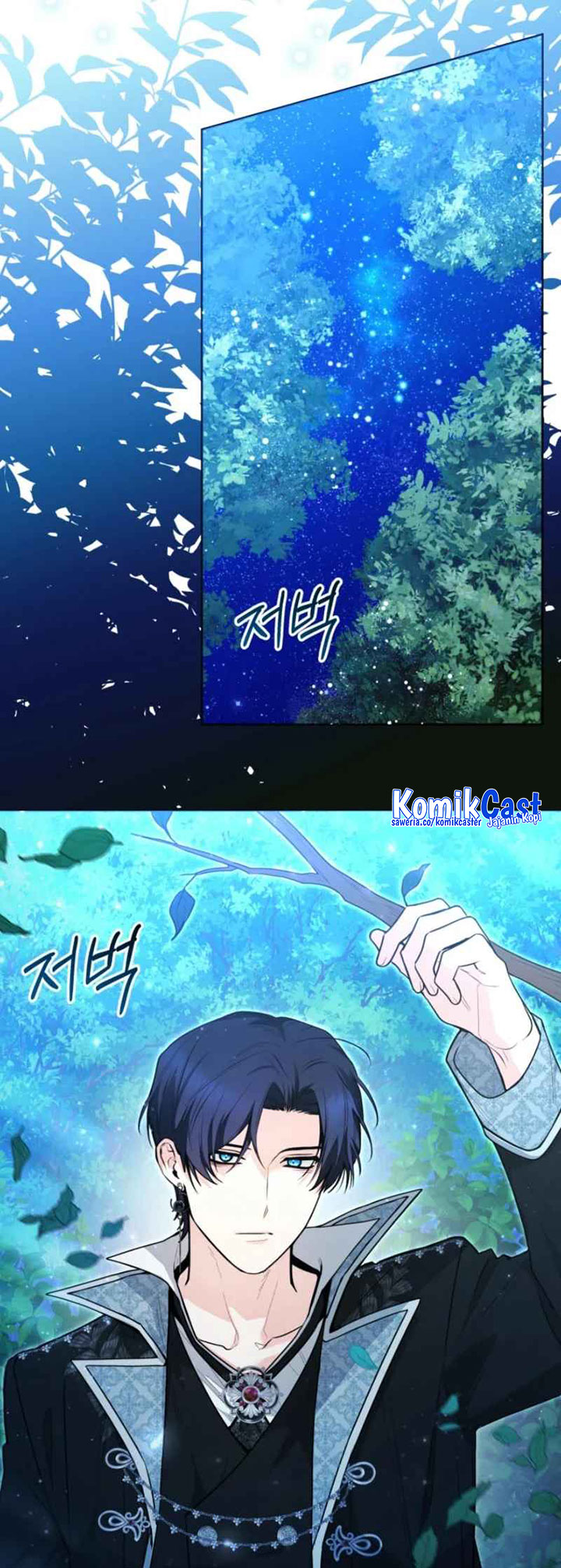 Black Killer Whale Baby Chapter 49 - halaman 66