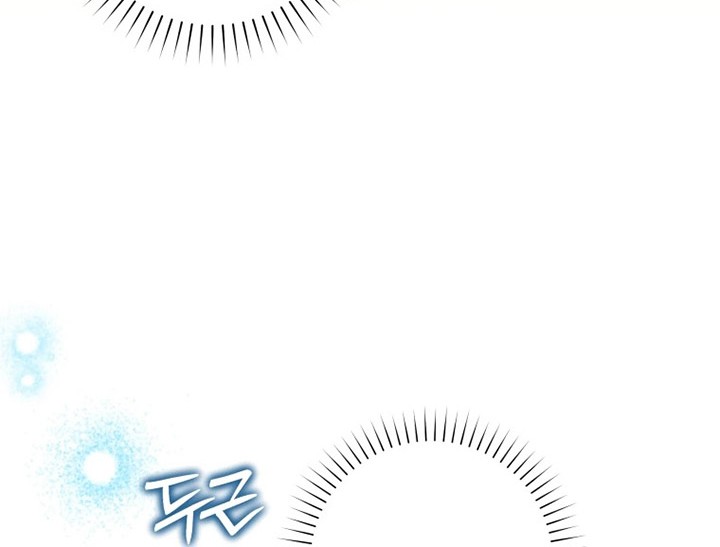 Black Killer Whale Baby Chapter 5 - halaman 17