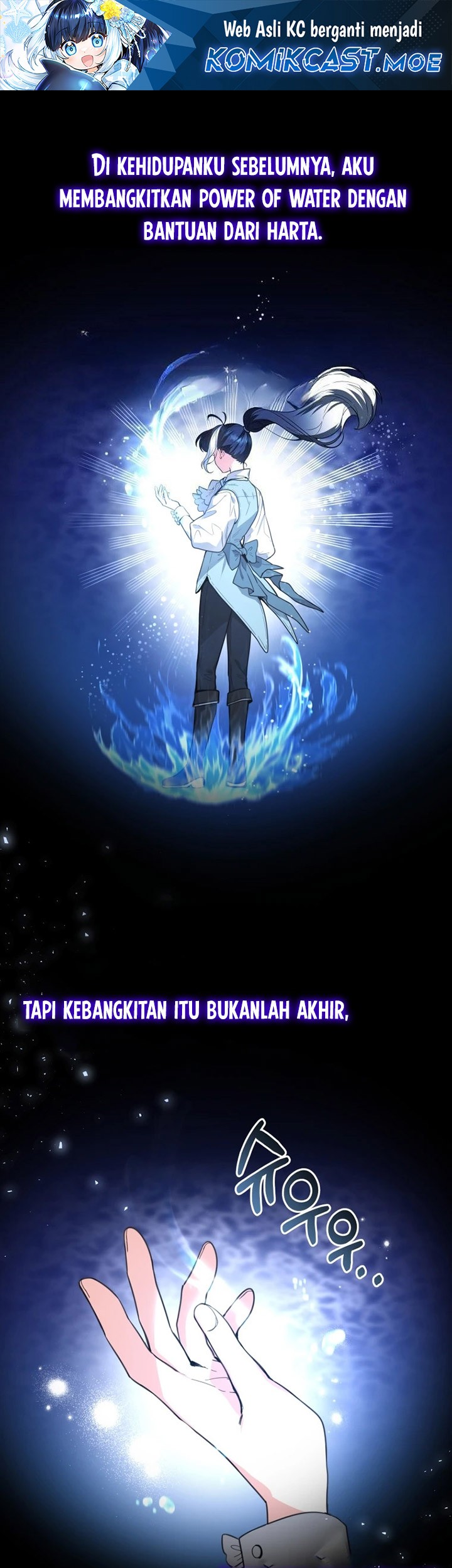 Black Killer Whale Baby Chapter 5 - halaman 2