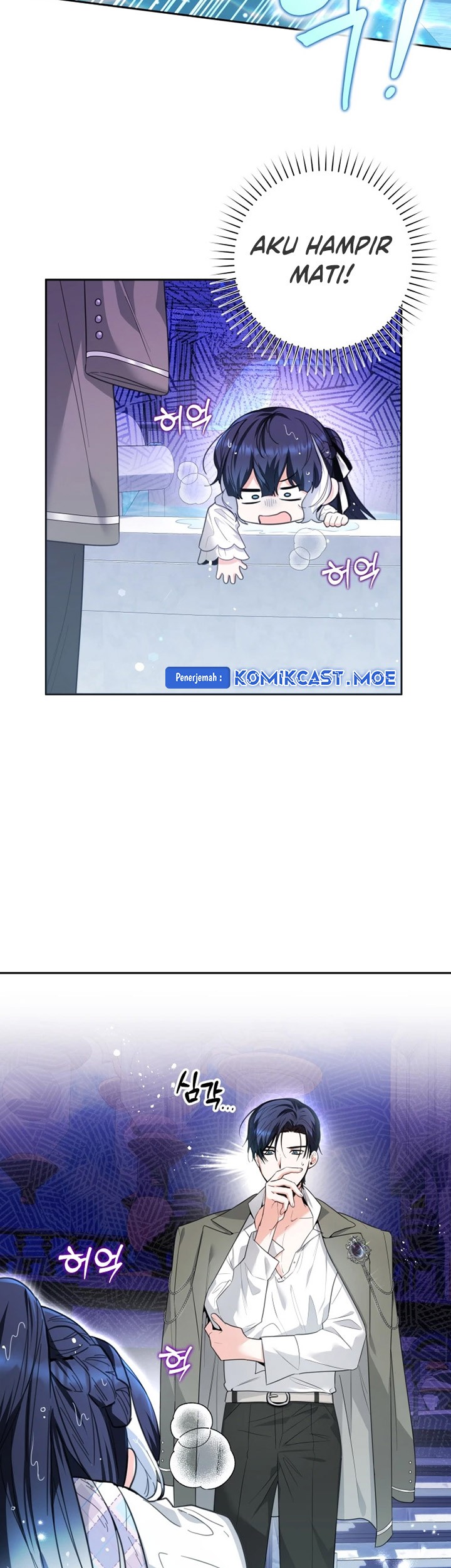 Black Killer Whale Baby Chapter 5 - halaman 22