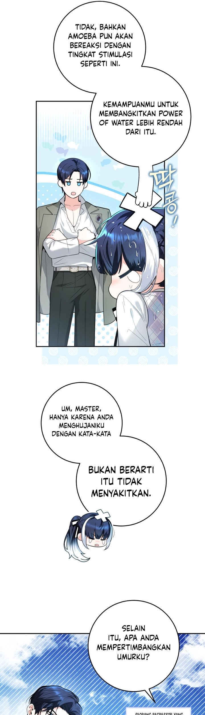Black Killer Whale Baby Chapter 5 - halaman 26