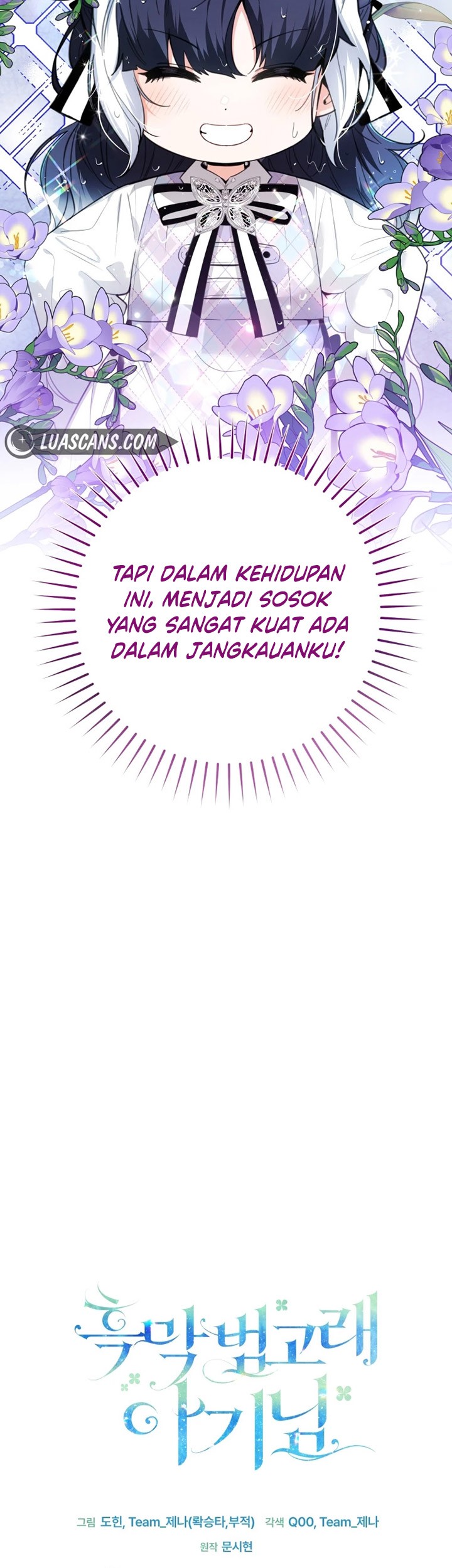 Black Killer Whale Baby Chapter 5 - halaman 32