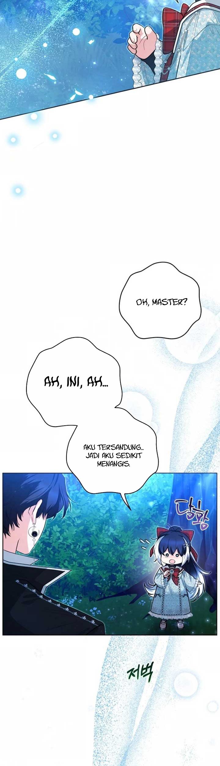 Black Killer Whale Baby Chapter 50 - halaman 24