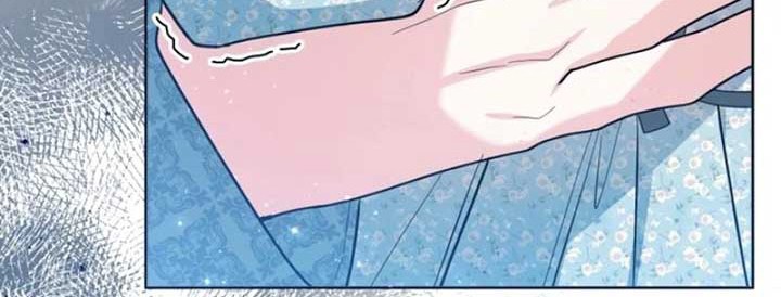 Black Killer Whale Baby Chapter 50 - halaman 35