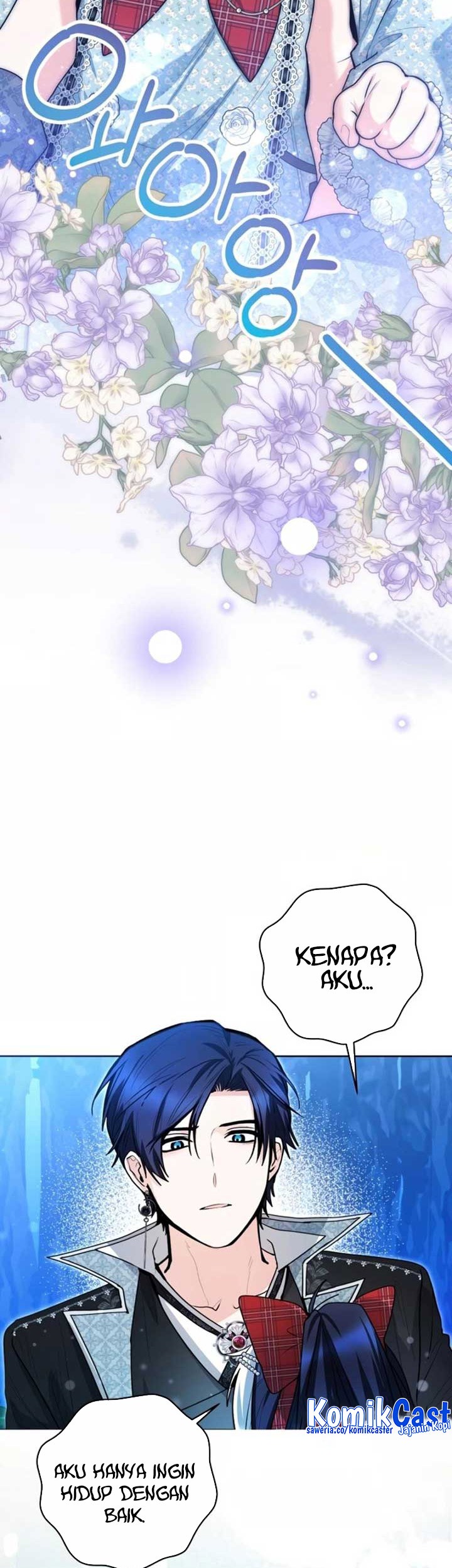 Black Killer Whale Baby Chapter 50 - halaman 44