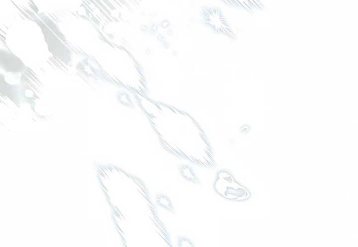 Black Killer Whale Baby Chapter 50 - halaman 77