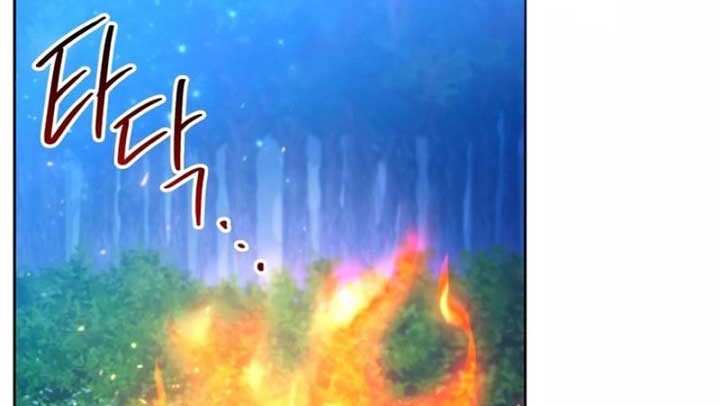 Black Killer Whale Baby Chapter 50 - halaman 91