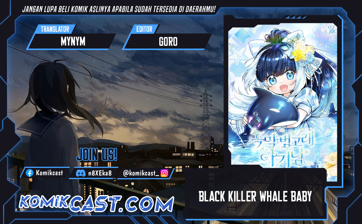 Black Killer Whale Baby Chapter 51 - halaman 1