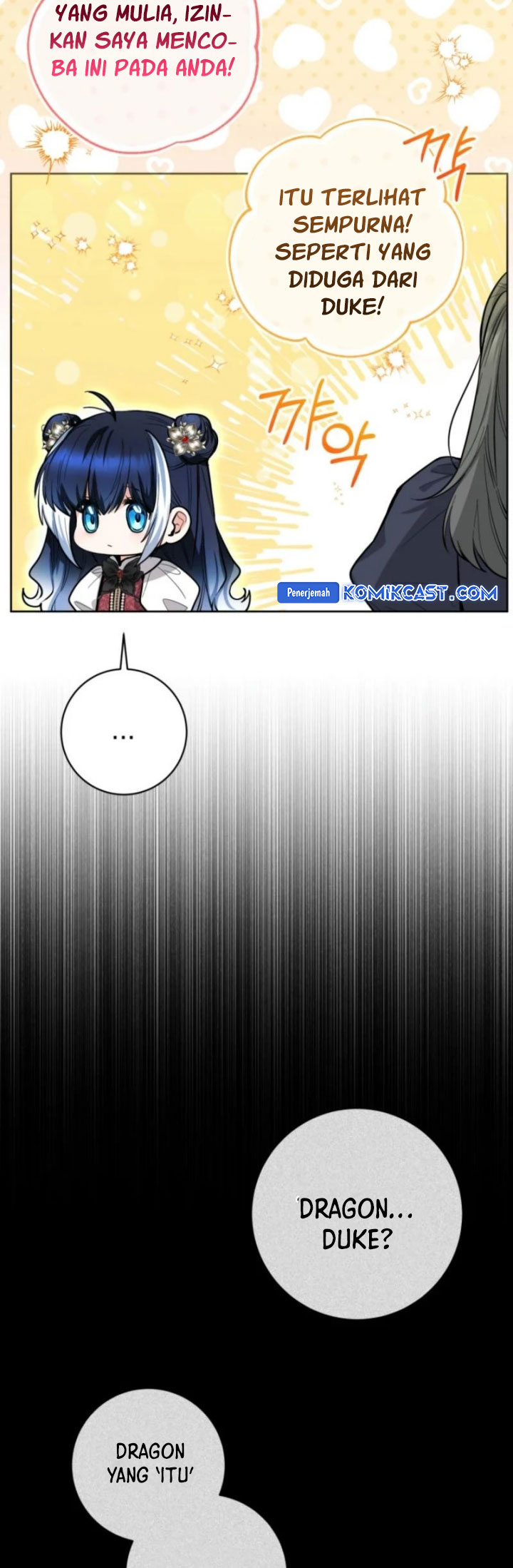 Black Killer Whale Baby Chapter 51 - halaman 10