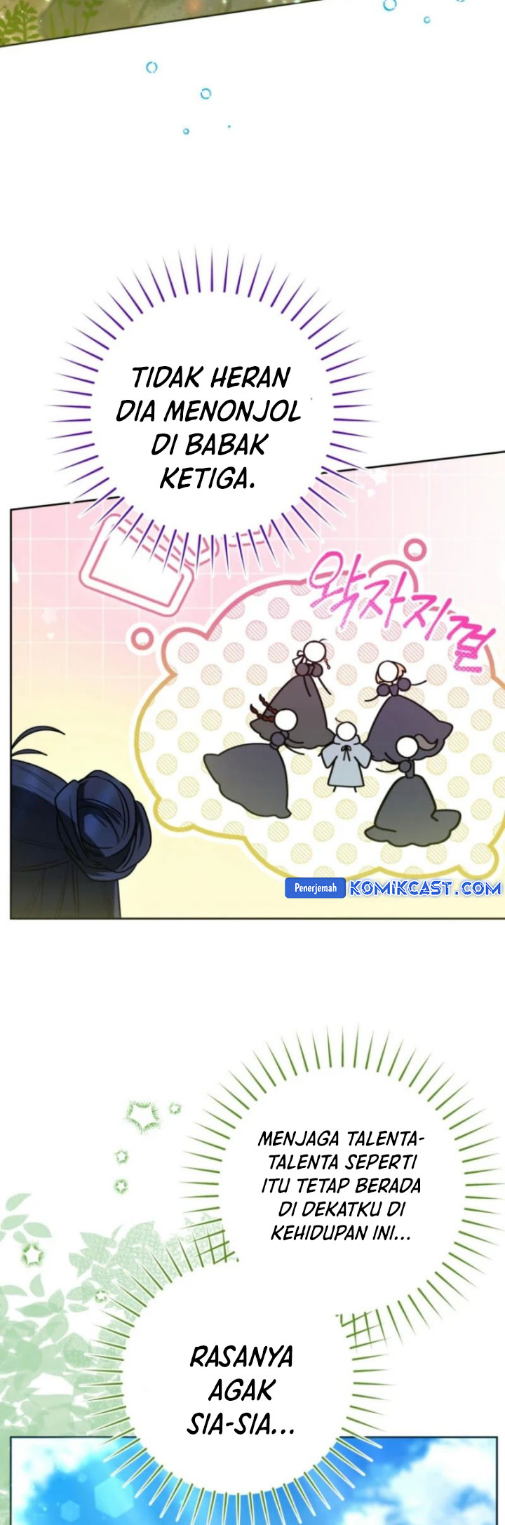 Black Killer Whale Baby Chapter 51 - halaman 16