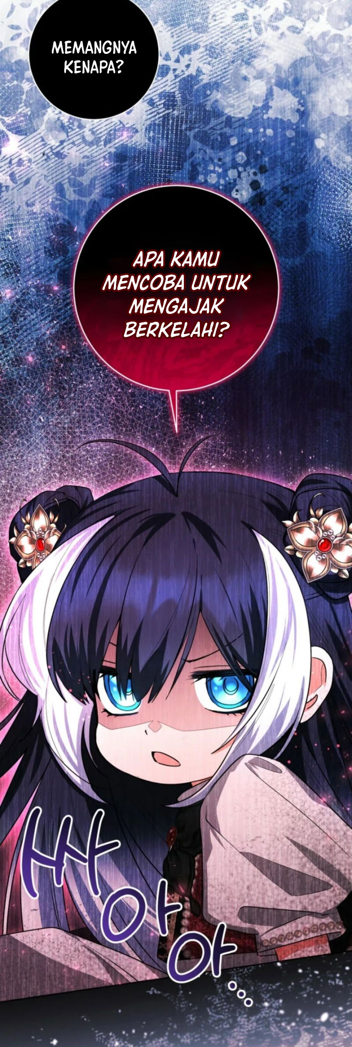 Black Killer Whale Baby Chapter 51 - halaman 26