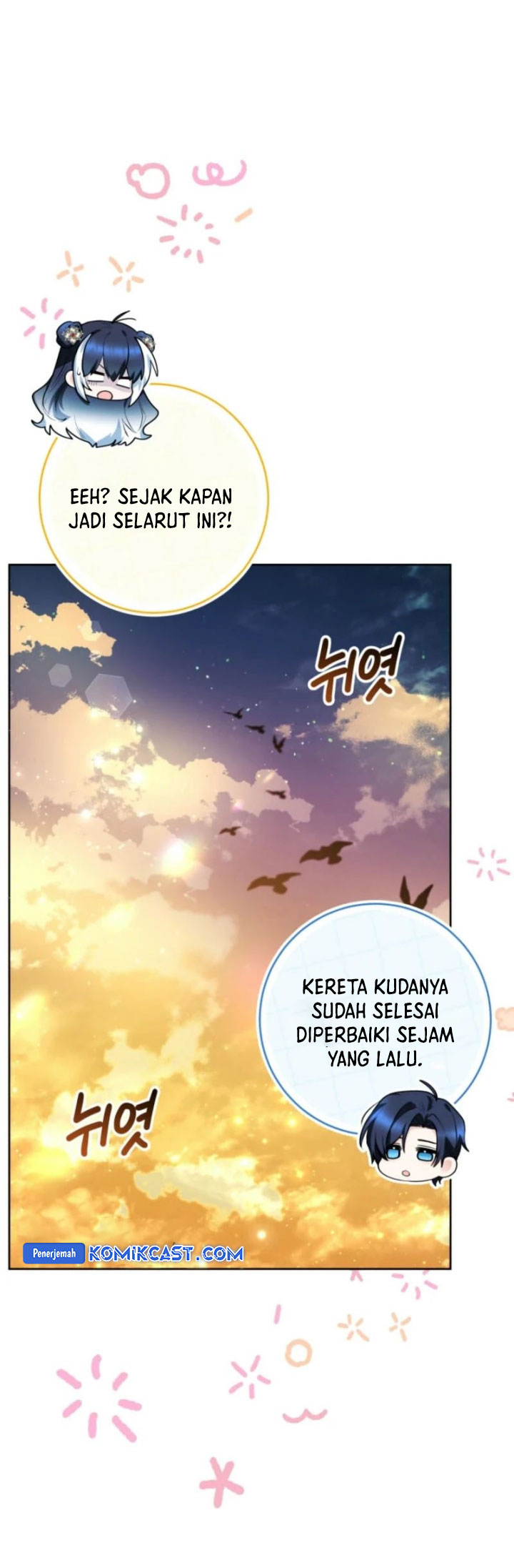 Black Killer Whale Baby Chapter 51 - halaman 55