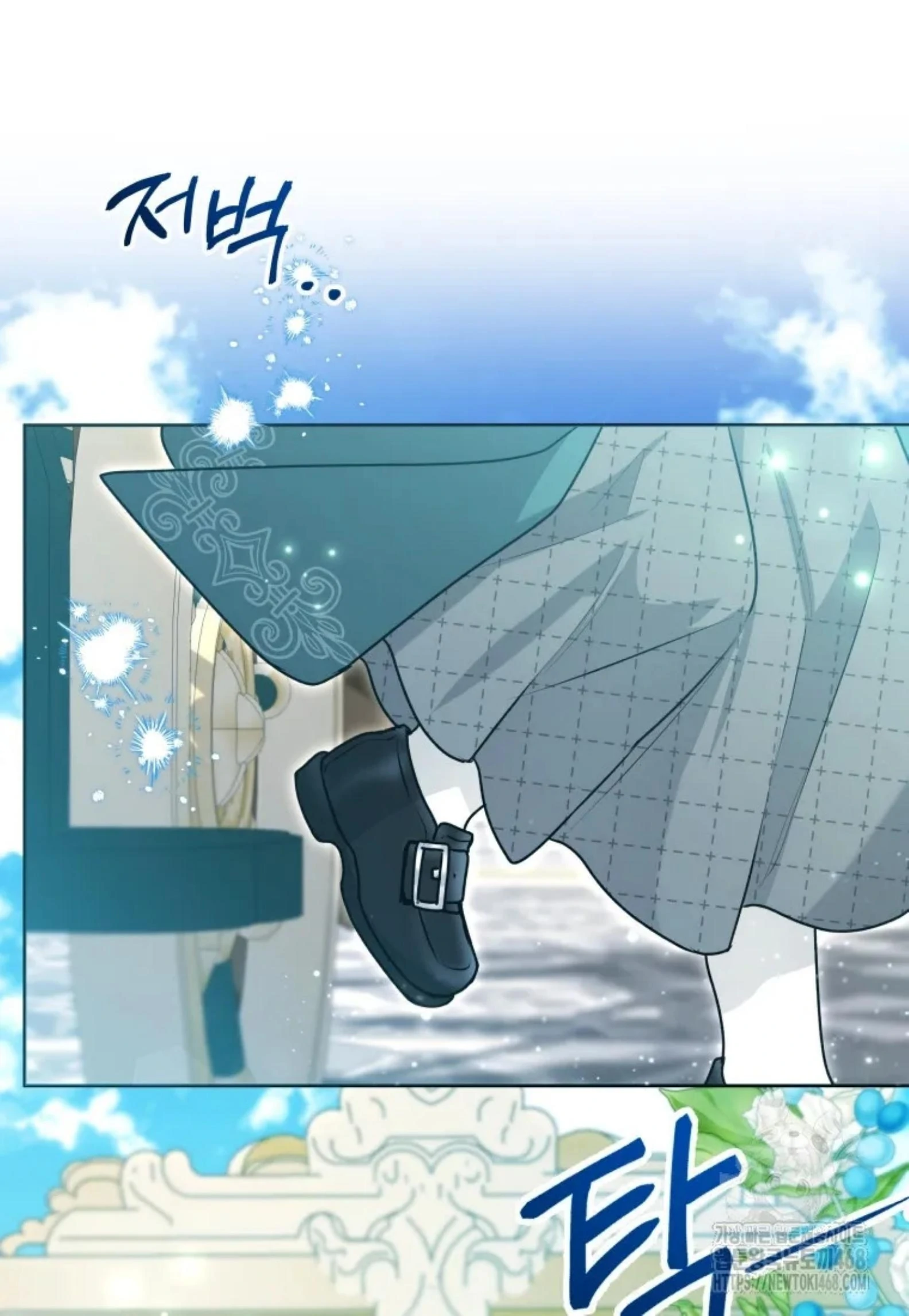 Black Killer Whale Baby Chapter 52 - halaman 113