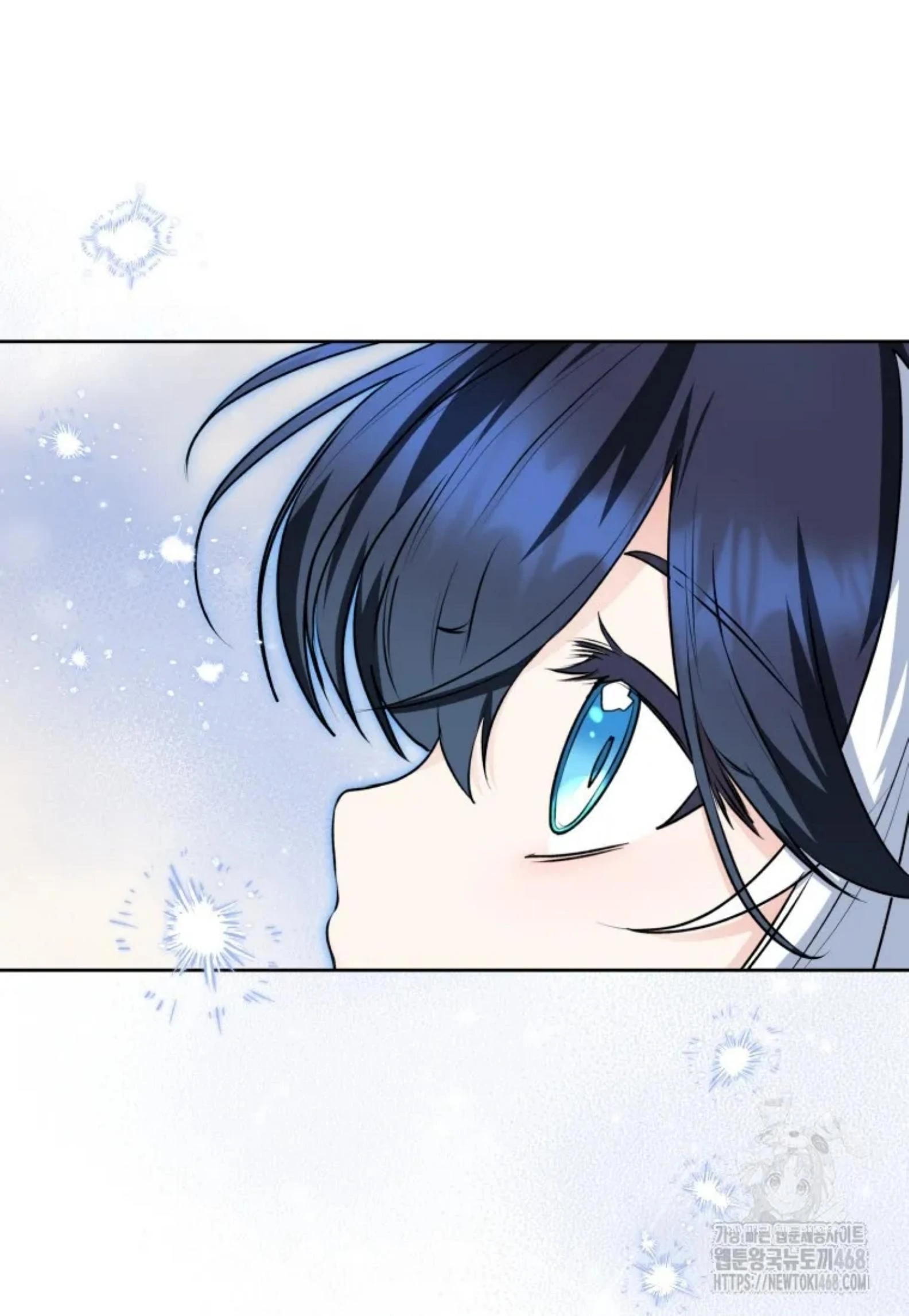 Black Killer Whale Baby Chapter 53 - halaman 101
