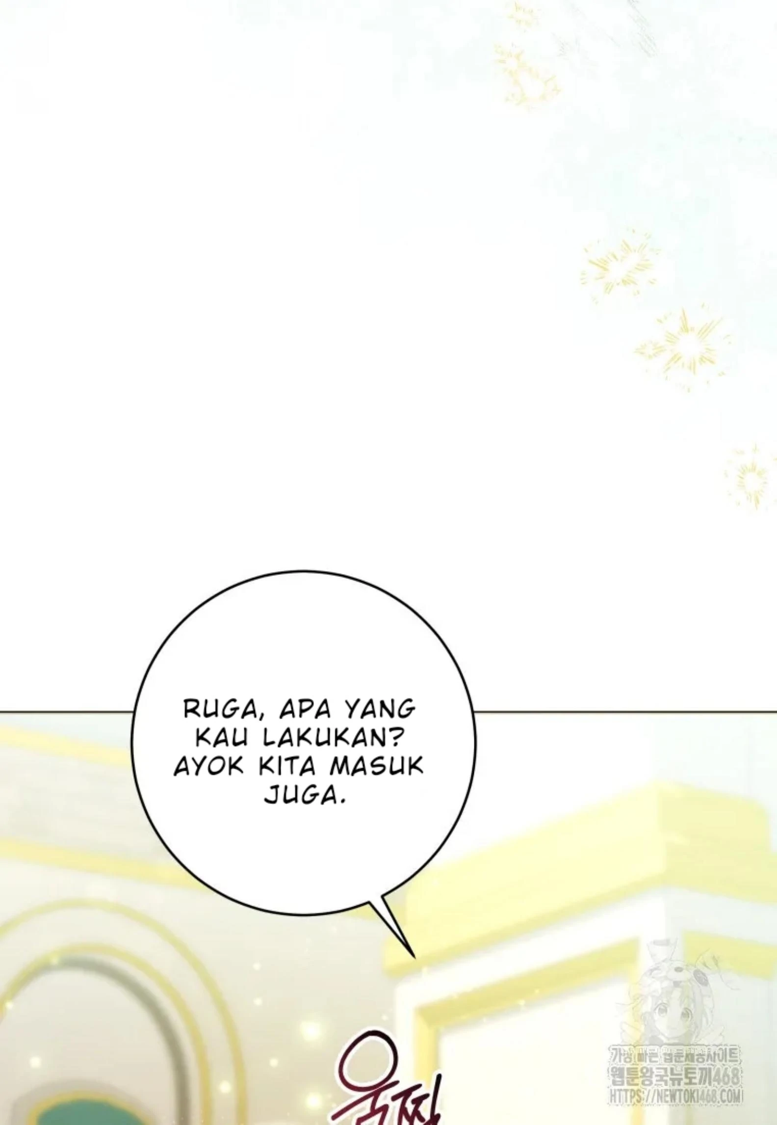 Black Killer Whale Baby Chapter 53 - halaman 11