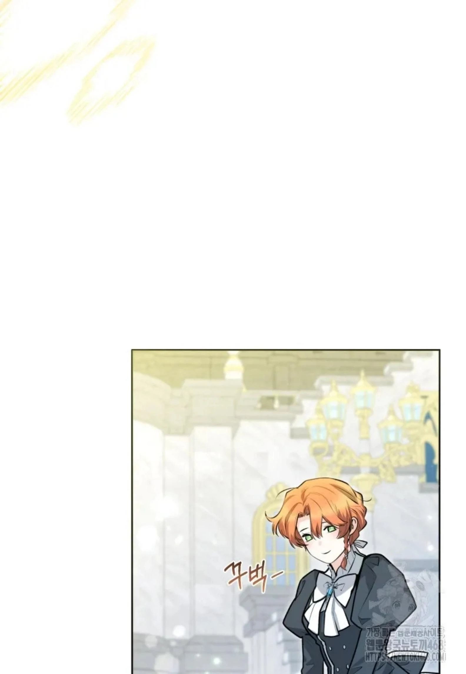 Black Killer Whale Baby Chapter 53 - halaman 111