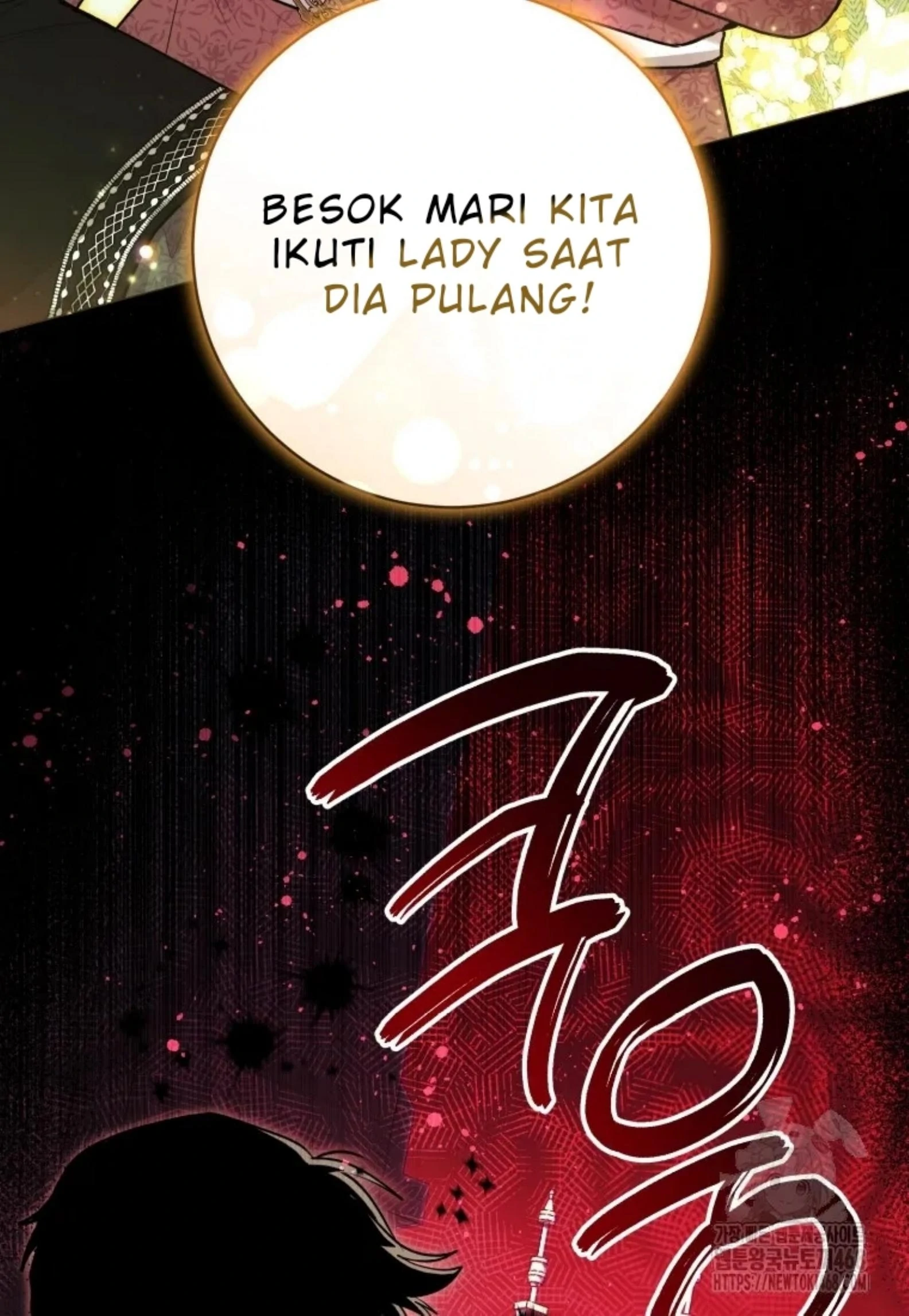 Black Killer Whale Baby Chapter 53 - halaman 118