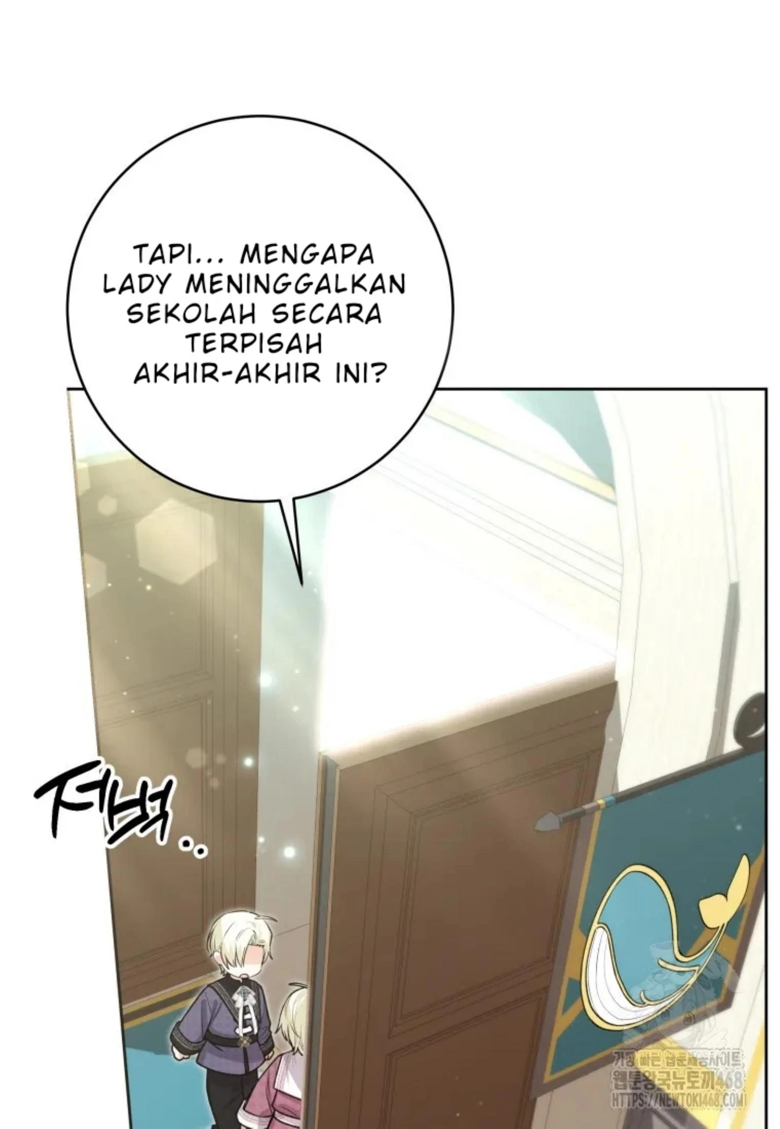 Black Killer Whale Baby Chapter 53 - halaman 13