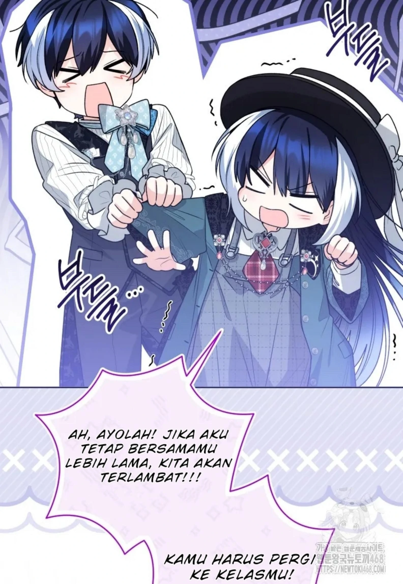 Black Killer Whale Baby Chapter 53 - halaman 16