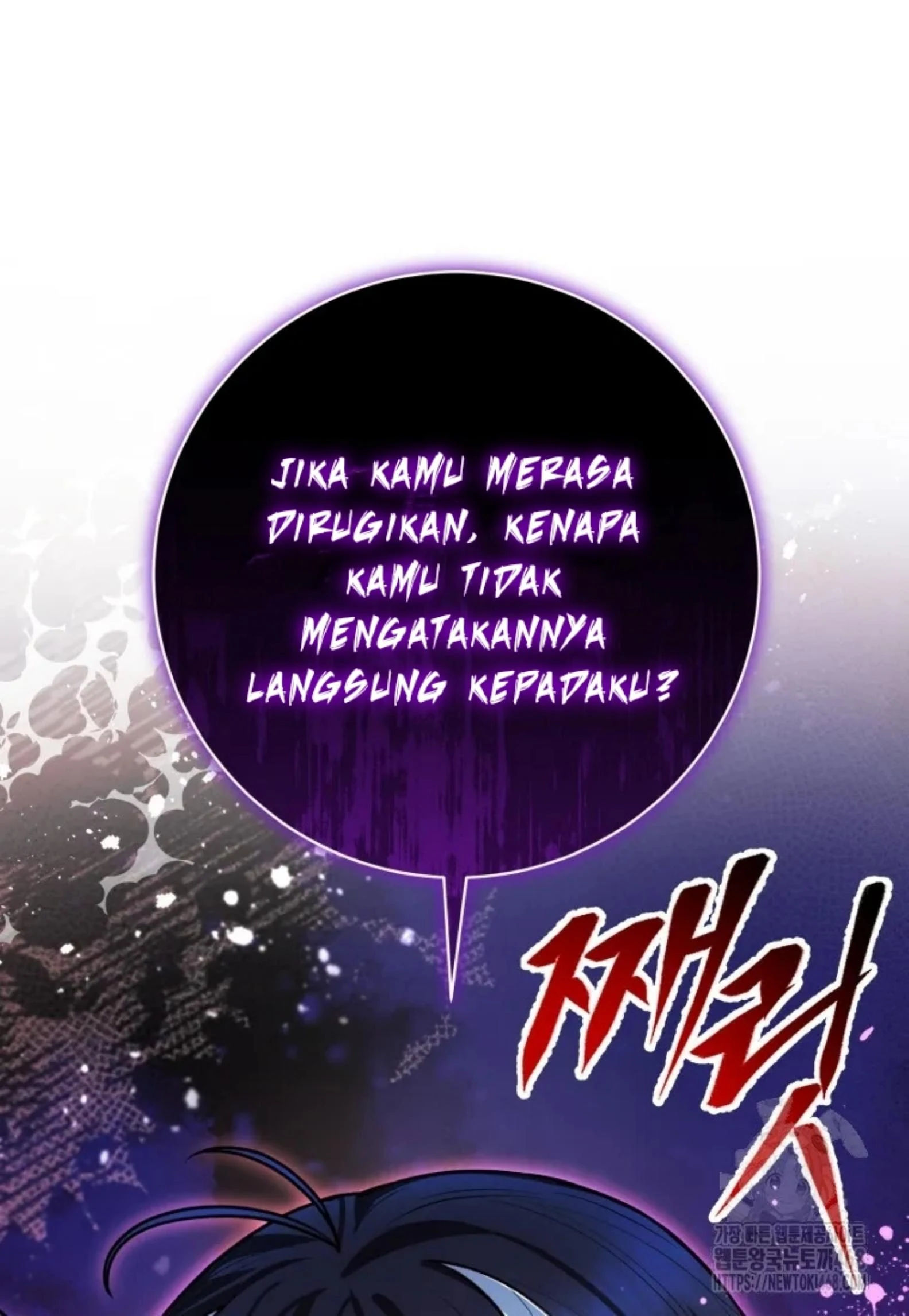 Black Killer Whale Baby Chapter 53 - halaman 37