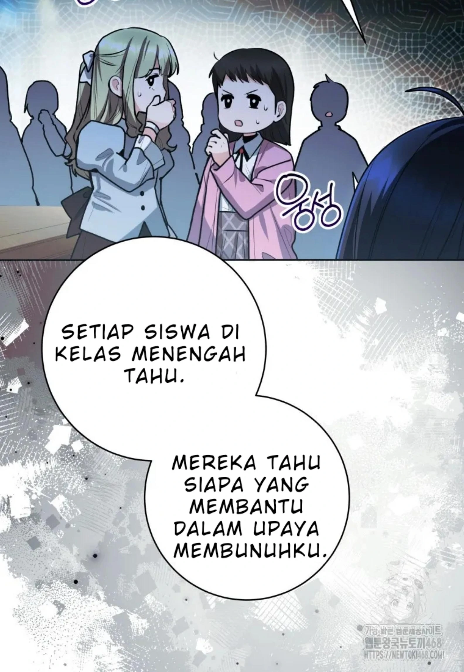 Black Killer Whale Baby Chapter 53 - halaman 40