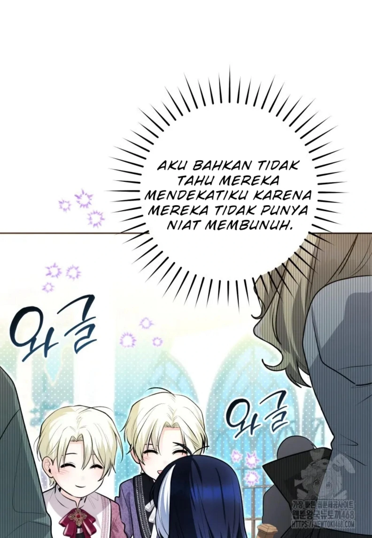 Black Killer Whale Baby Chapter 53 - halaman 75