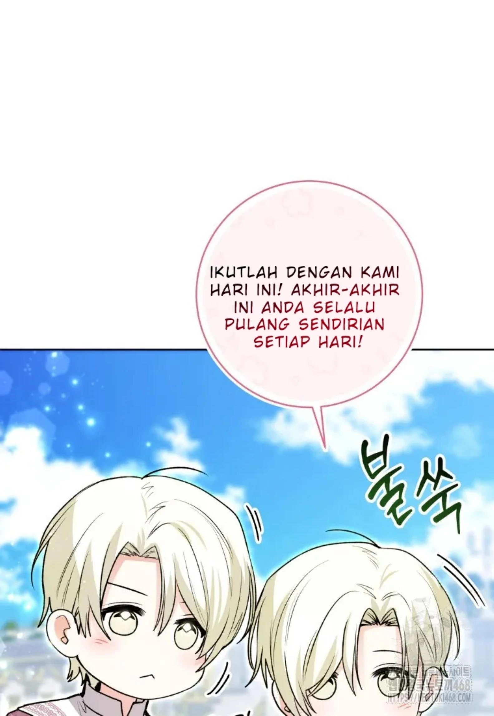 Black Killer Whale Baby Chapter 53 - halaman 88