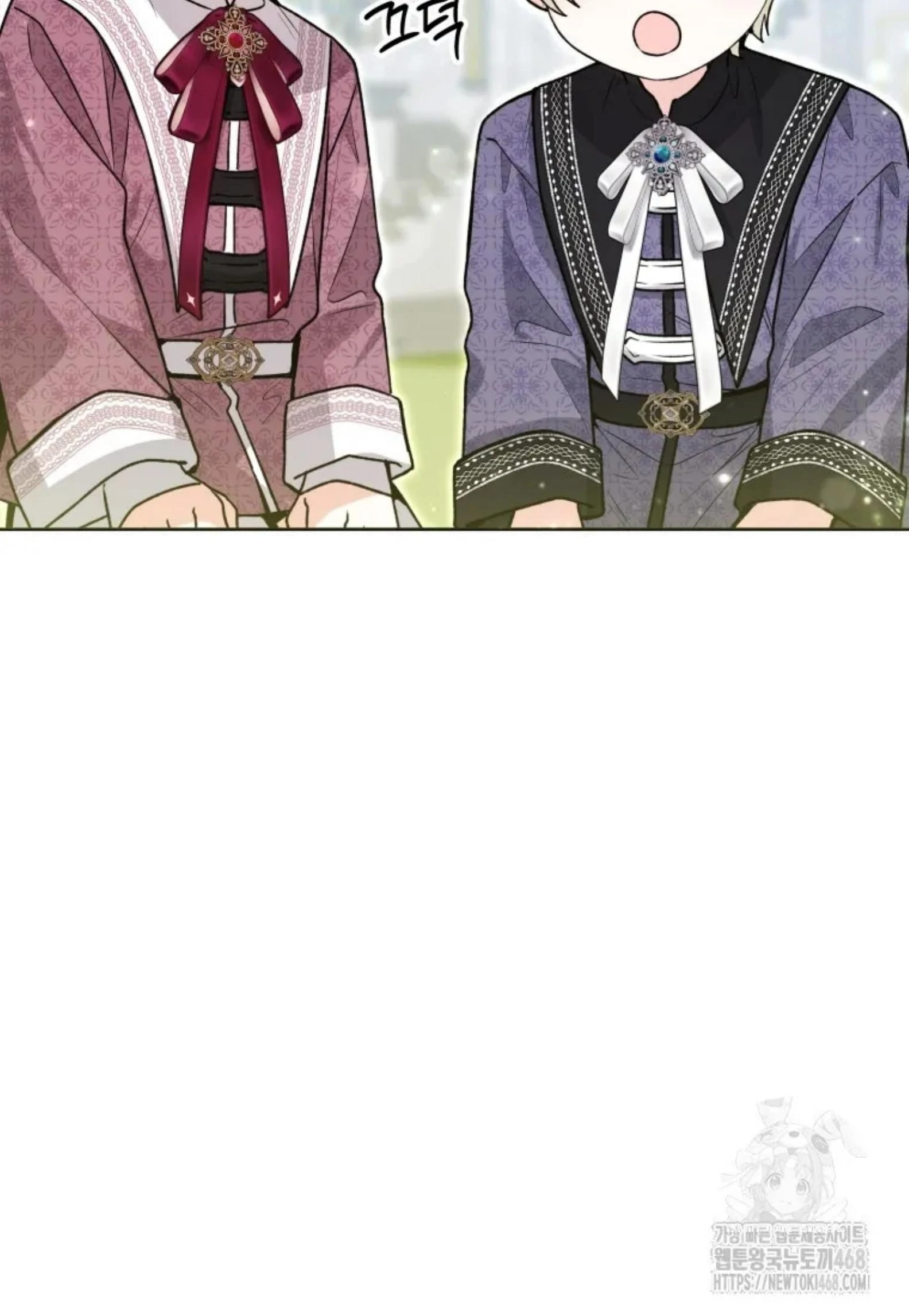 Black Killer Whale Baby Chapter 53 - halaman 89