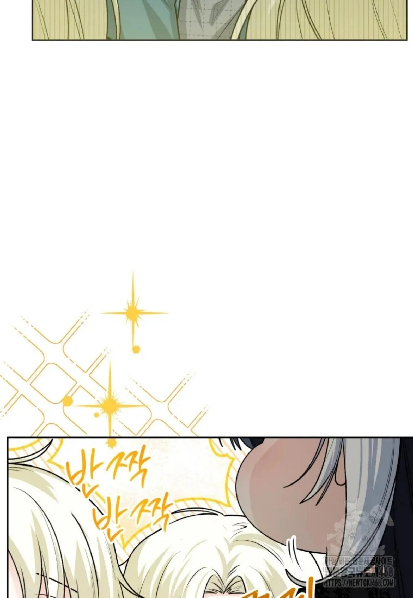 Black Killer Whale Baby Chapter 53 - halaman 91