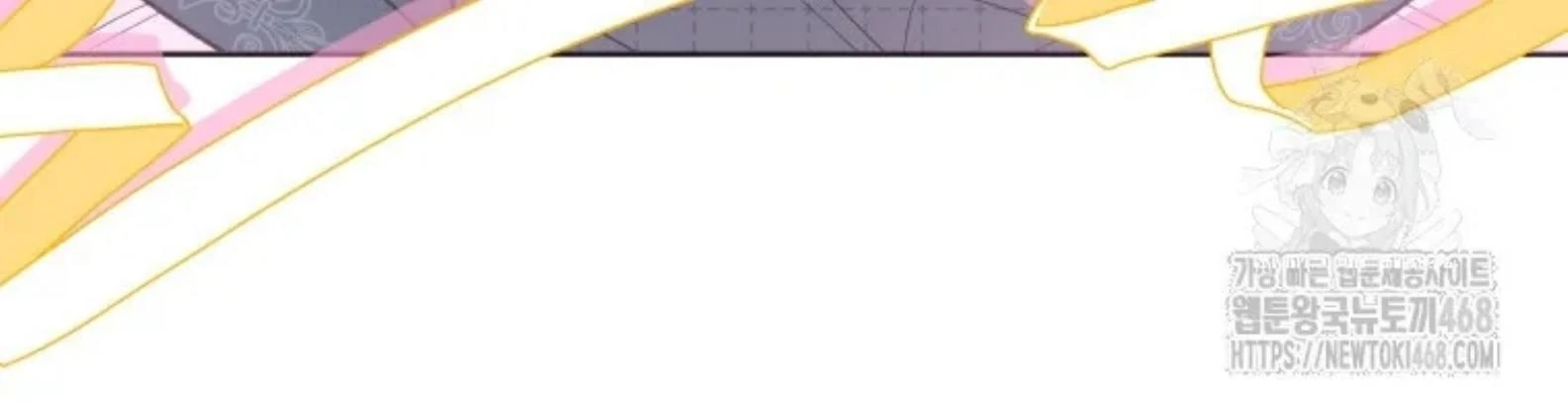 Black Killer Whale Baby Chapter 53 - halaman 94