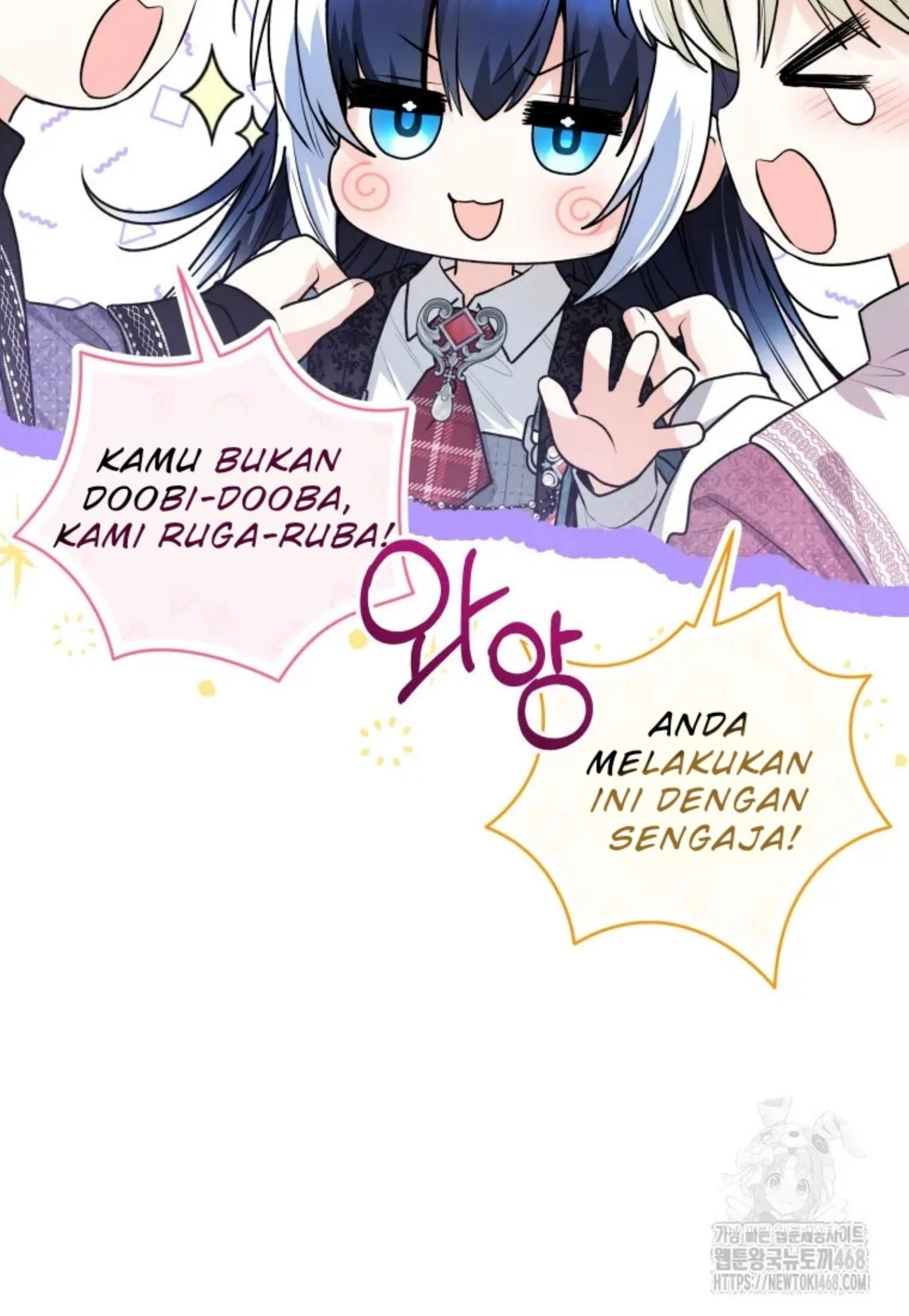 Black Killer Whale Baby Chapter 53 - halaman 98