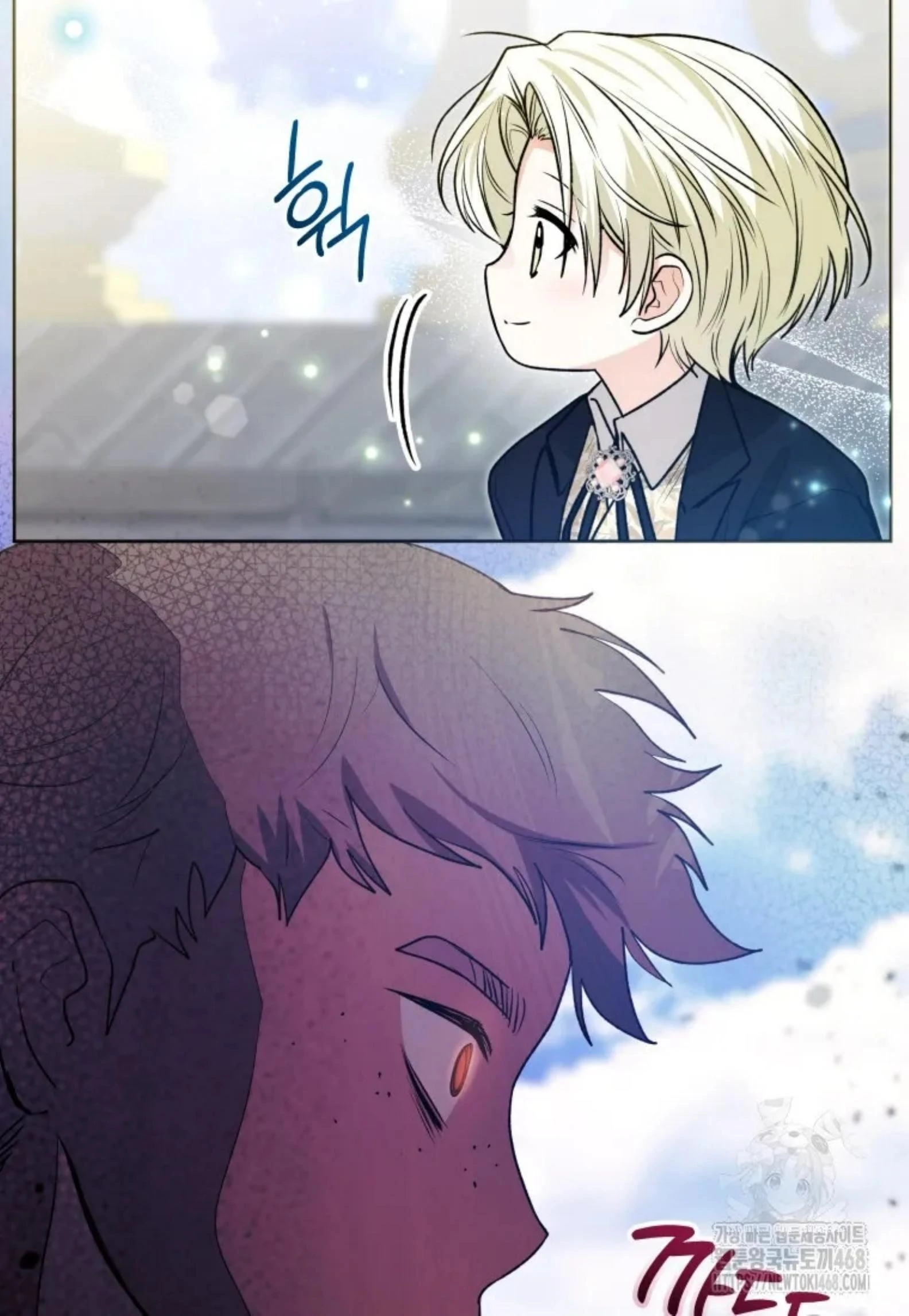 Black Killer Whale Baby Chapter 54 - halaman 105