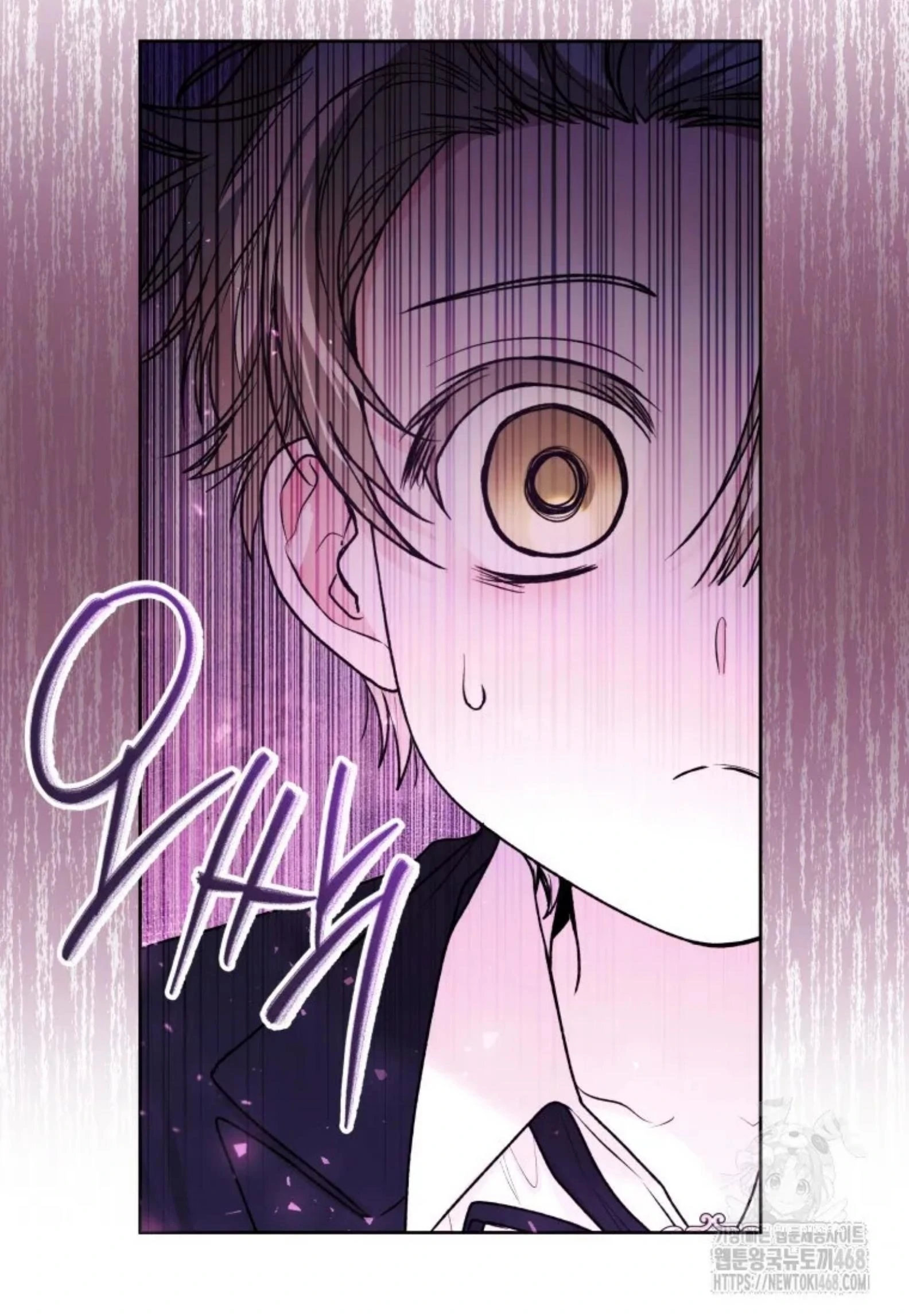Black Killer Whale Baby Chapter 54 - halaman 108