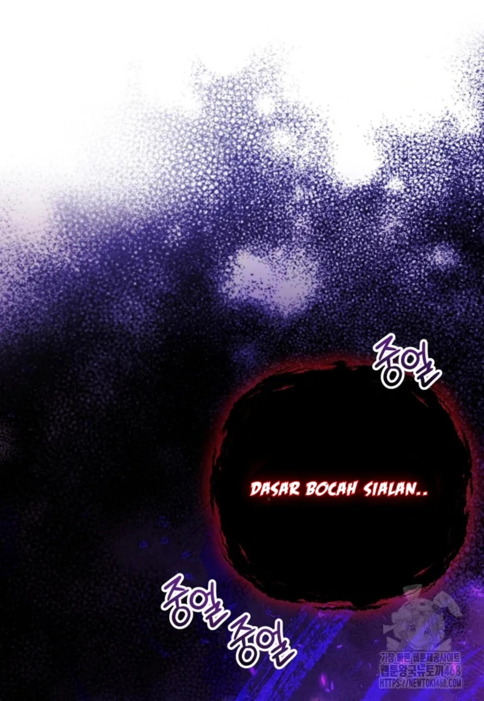 Black Killer Whale Baby Chapter 54 - halaman 109