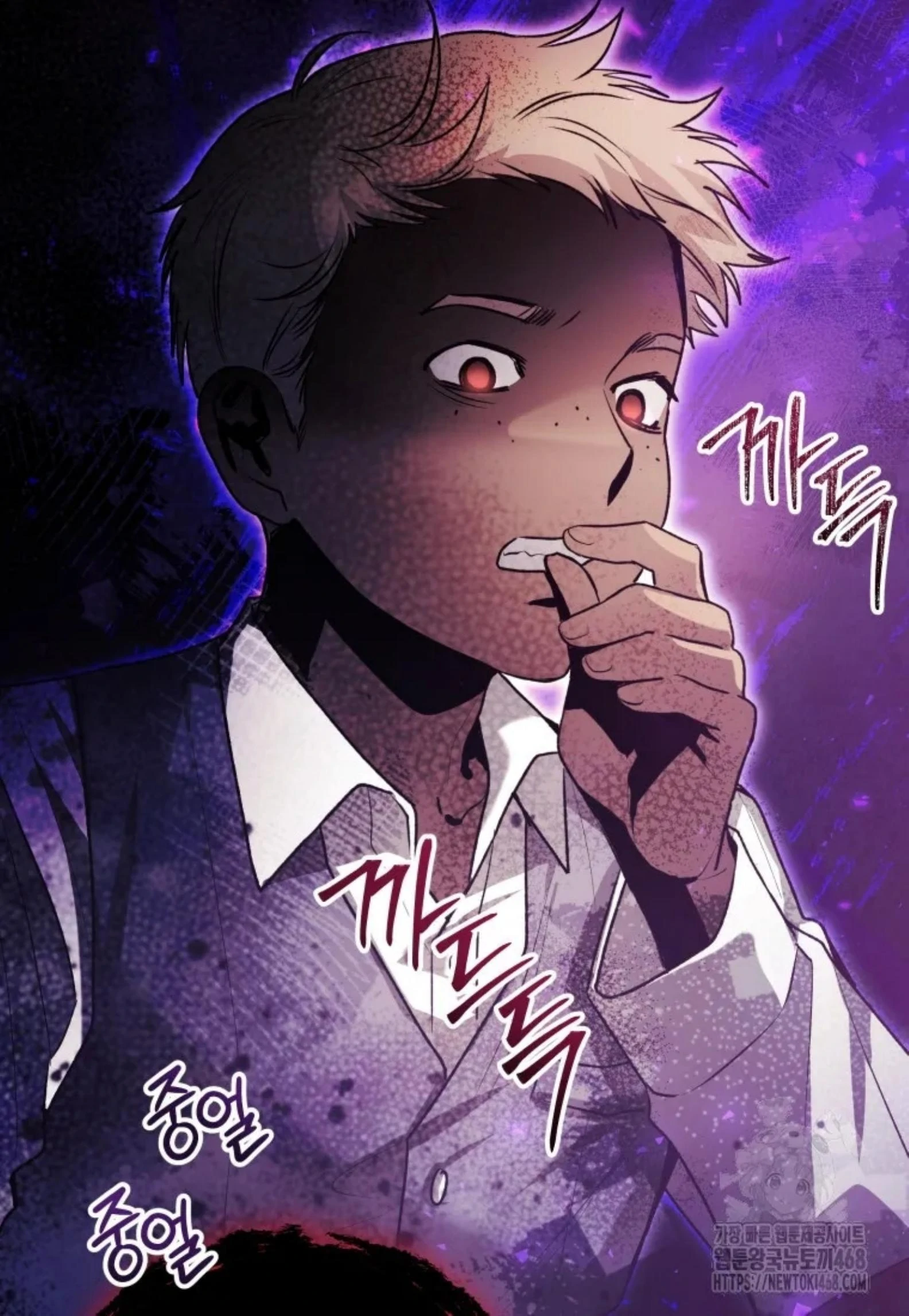 Black Killer Whale Baby Chapter 54 - halaman 110