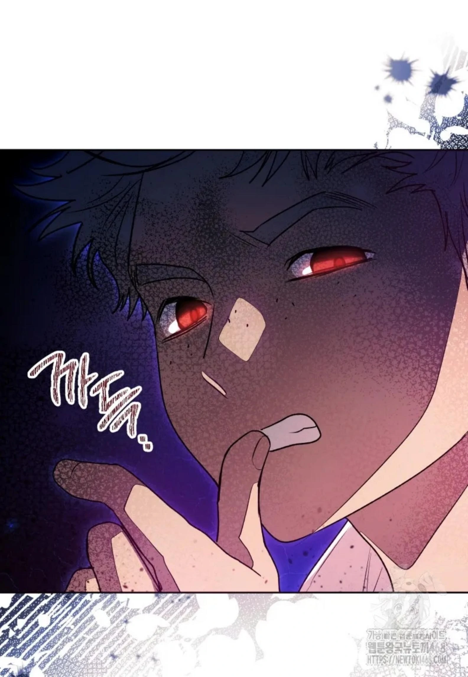 Black Killer Whale Baby Chapter 54 - halaman 116