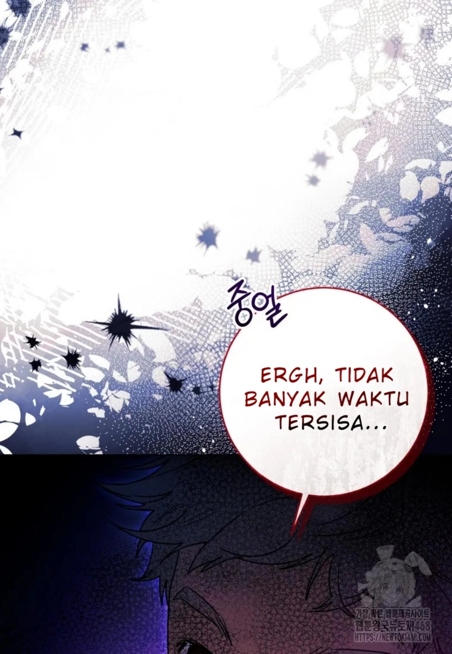 Black Killer Whale Baby Chapter 54 - halaman 117