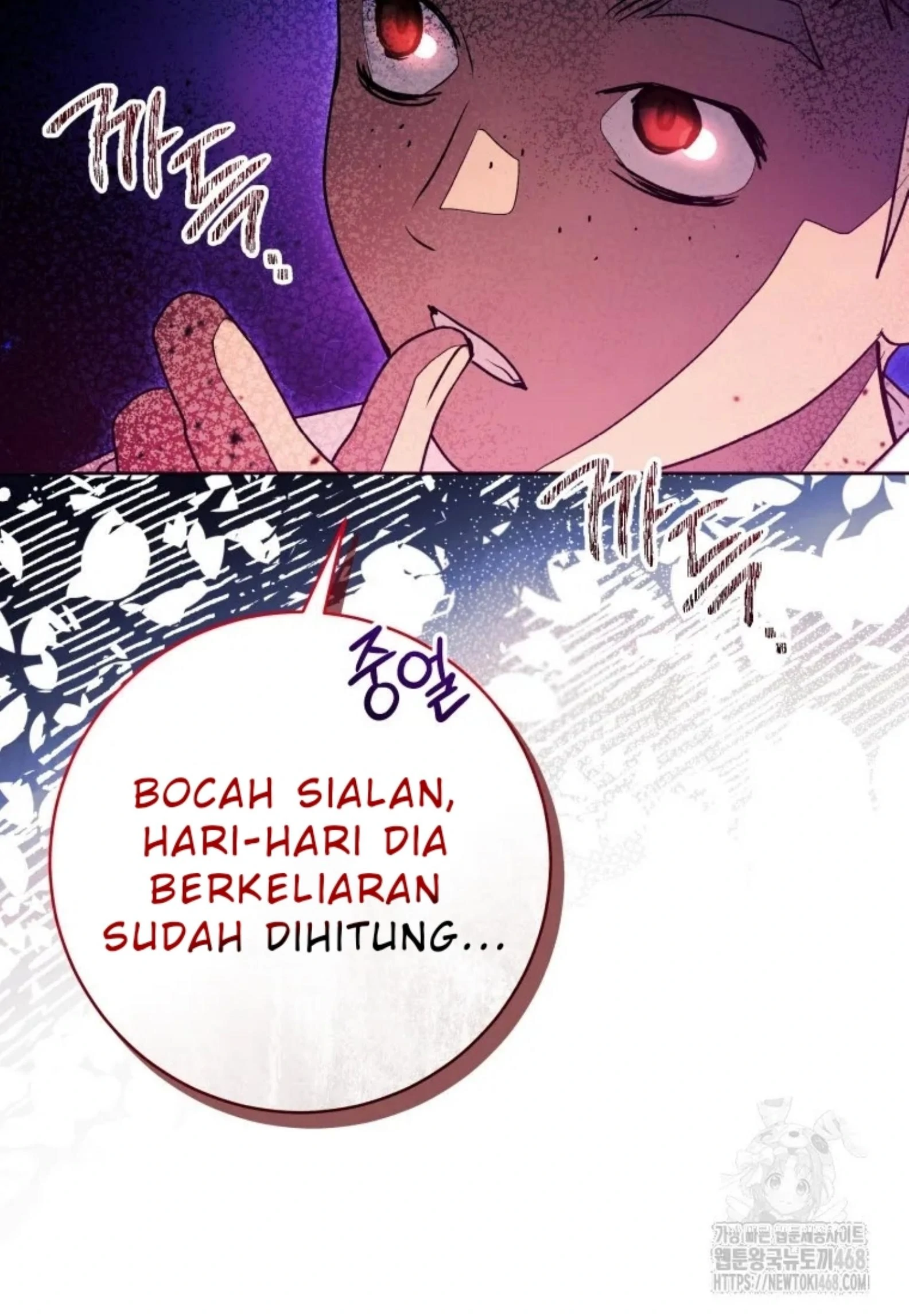 Black Killer Whale Baby Chapter 54 - halaman 118